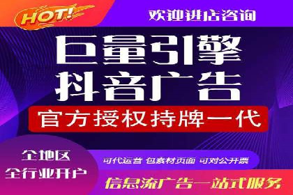 百度竞价代运营案例：从零到百万