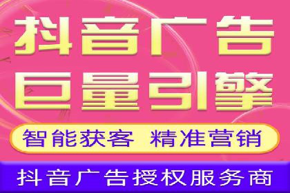 SEM托管公司案例解析：关键词布局技巧